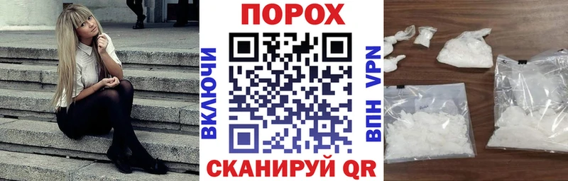 Amphetamine 98% Майский