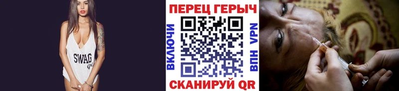 Героин афганец Майский