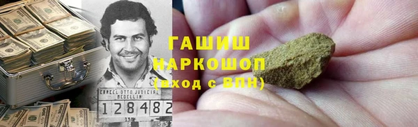 дурь Алексеевка