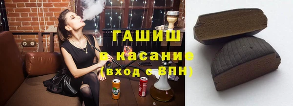 а пвп мука Алексин