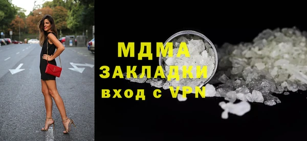 а пвп мука Алексин