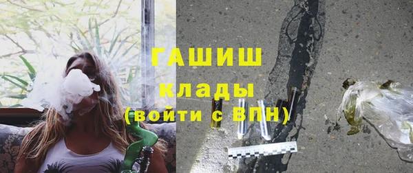 дурь Алексеевка