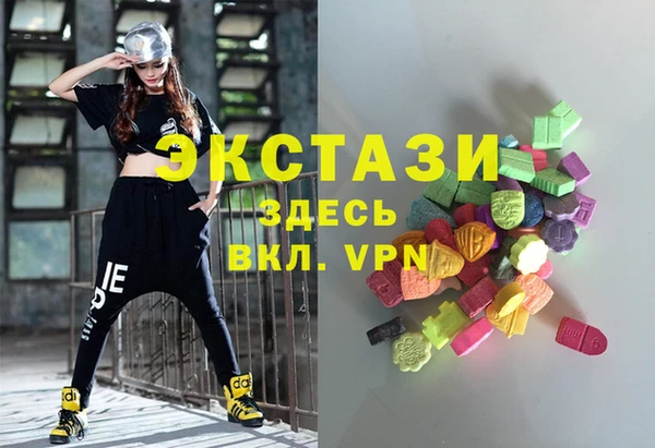 кокаин премиум Абдулино