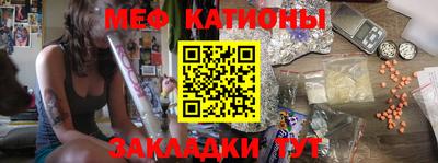 сатива Ирбит
