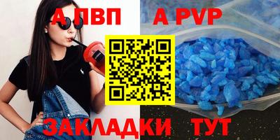 мяу мяу мука Изобильный
