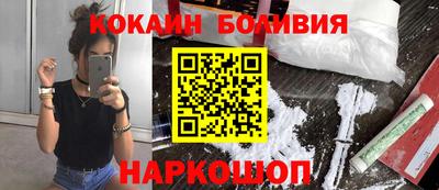 метамфетамин Ипатово