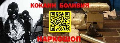 сатива Ирбит