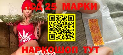 сатива Ирбит