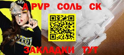 мяу мяу мука Изобильный