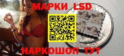 метамфетамин Ипатово