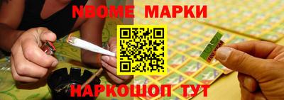 мяу мяу мука Изобильный