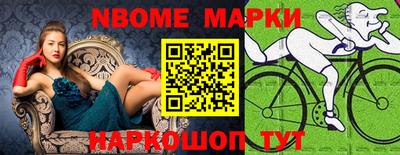 сатива Ирбит