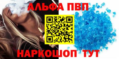 сатива Ирбит