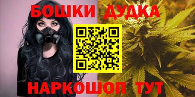 сатива Ирбит