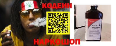 мяу мяу мука Изобильный