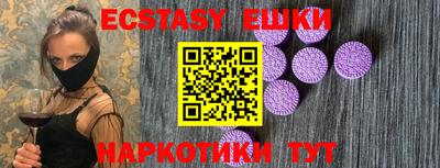 сатива Ирбит