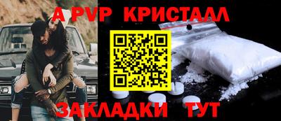 мяу мяу мука Изобильный