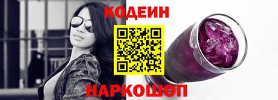 сатива Ирбит
