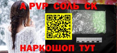 мяу мяу мука Изобильный