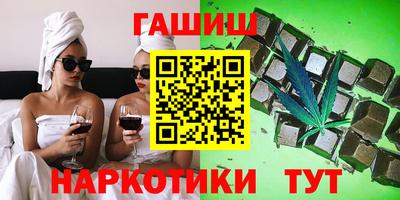 сатива Ирбит