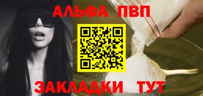 мяу мяу мука Изобильный