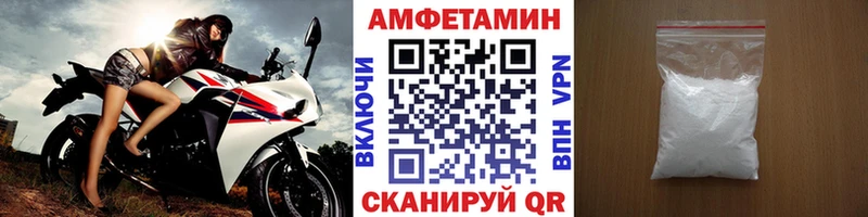 omg рабочий сайт  продажа наркотиков  Майский  Метамфетамин мет 